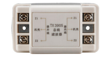 泰和安TX3905型总线滤波器模块