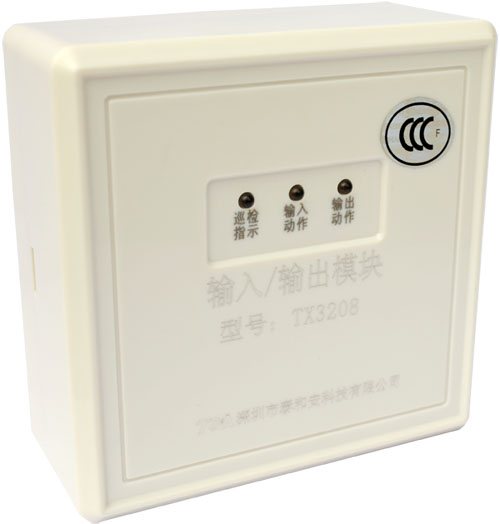 泰和安TX3208型输入输出模块