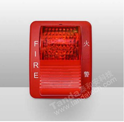 泰和安TX3304型声光警报器